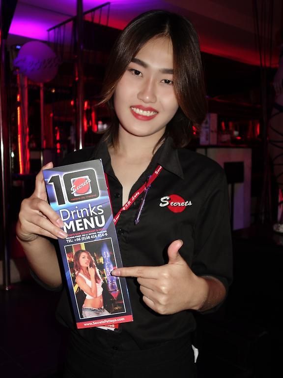 โรงแรม Secrets Pattaya