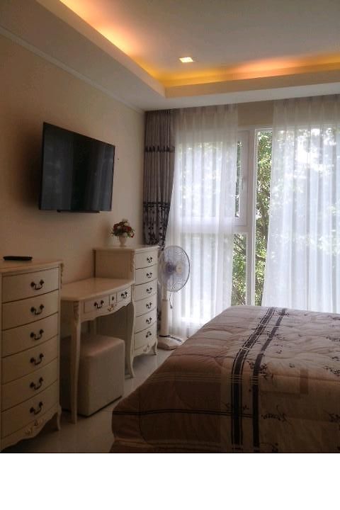 Cosy View