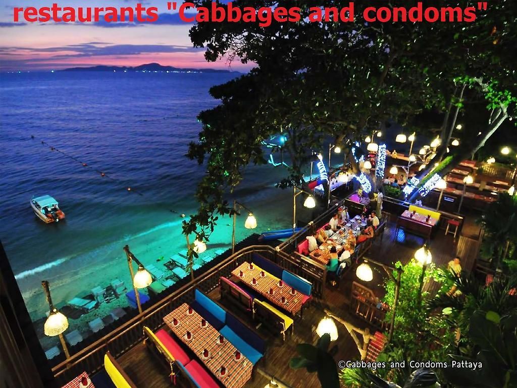 Tropical Garden * Pattaya