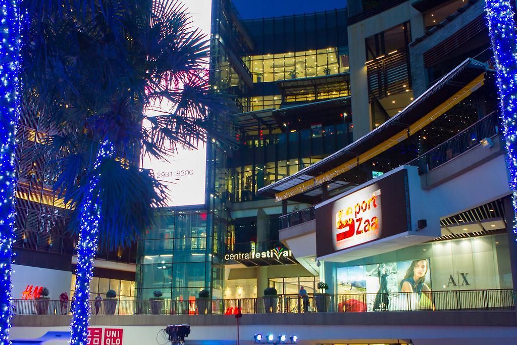 โรงแรมอีสท์ตินี่ โรงแรม 3*