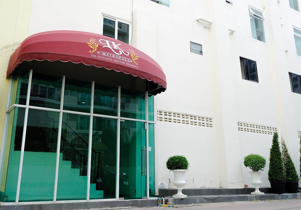โรงแรม Lk Metropole 3*