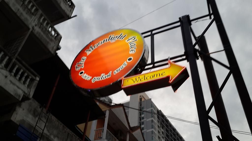 โรงแรม The Moonlight Place Pattaya