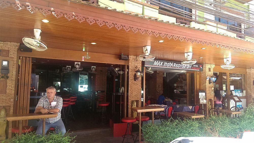 Max โรงแรม Pattaya