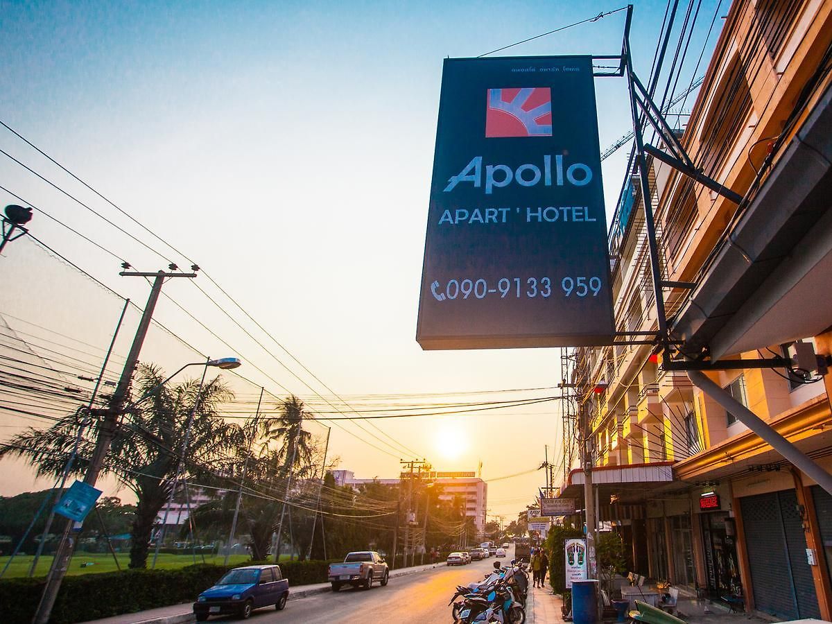 อพาร์ตโฮเทล Apollo Pattaya