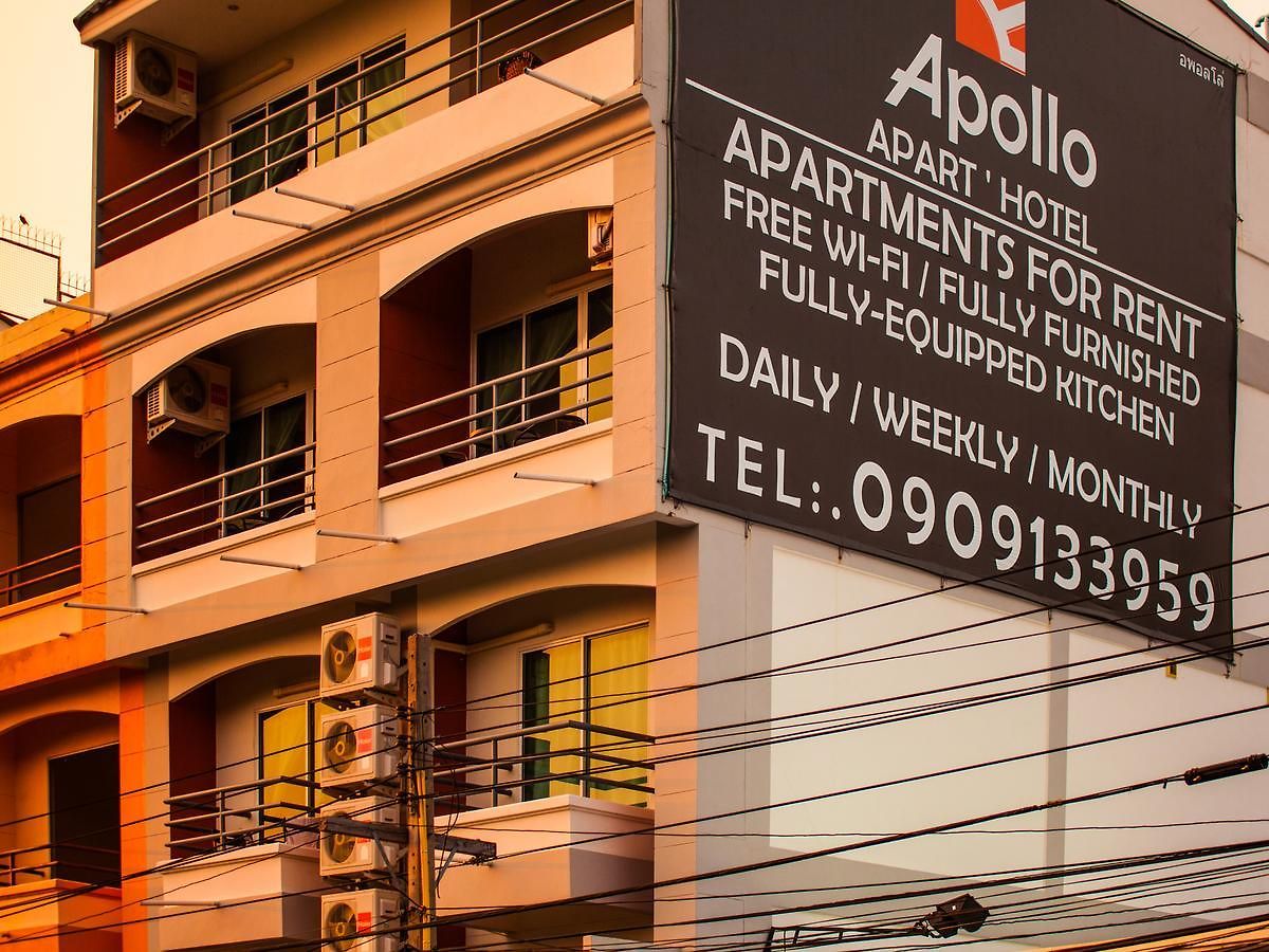 อพาร์ตโฮเทล Apollo Pattaya