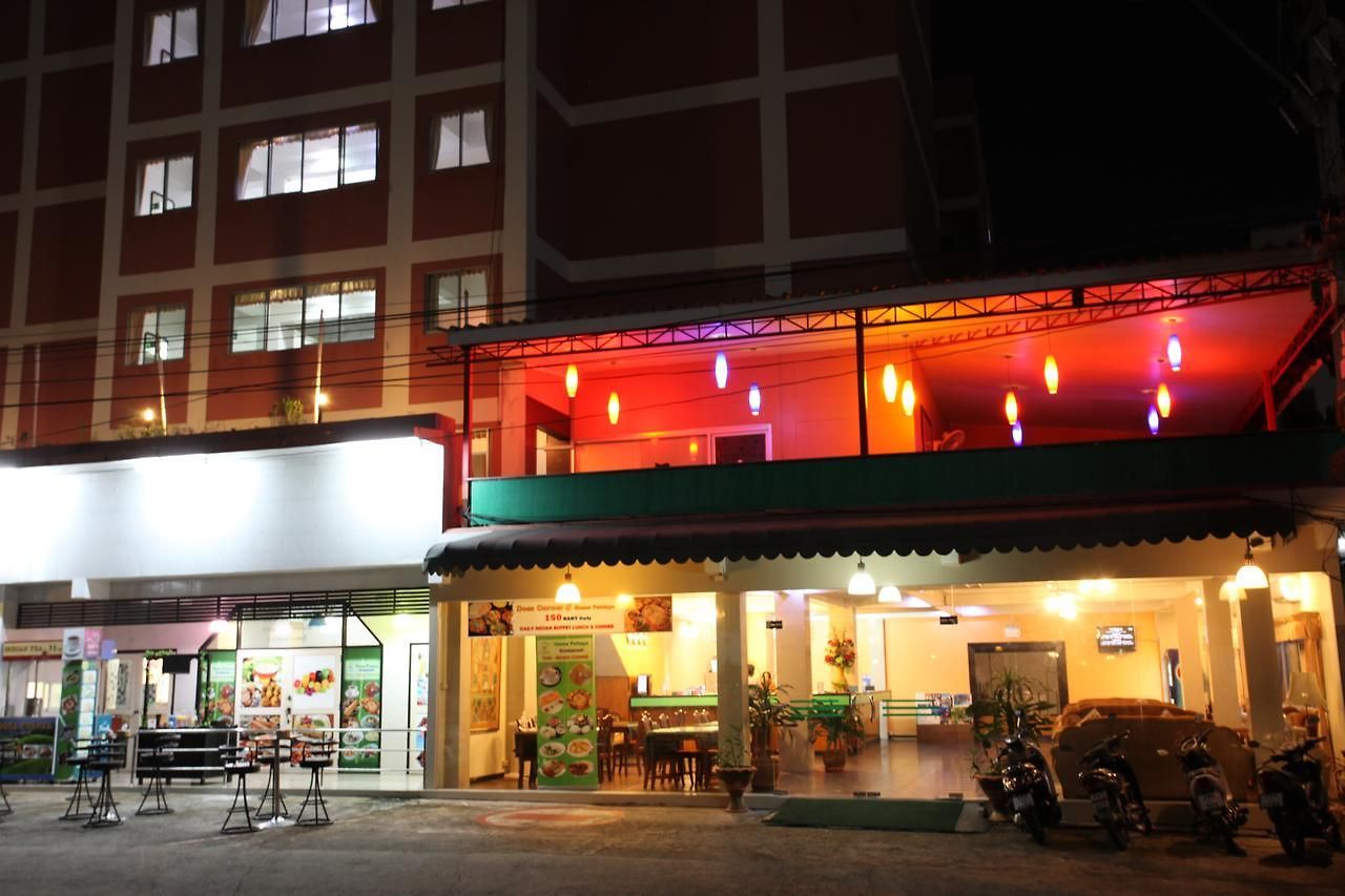 โรงแรมโฮม พัทยา Pattaya