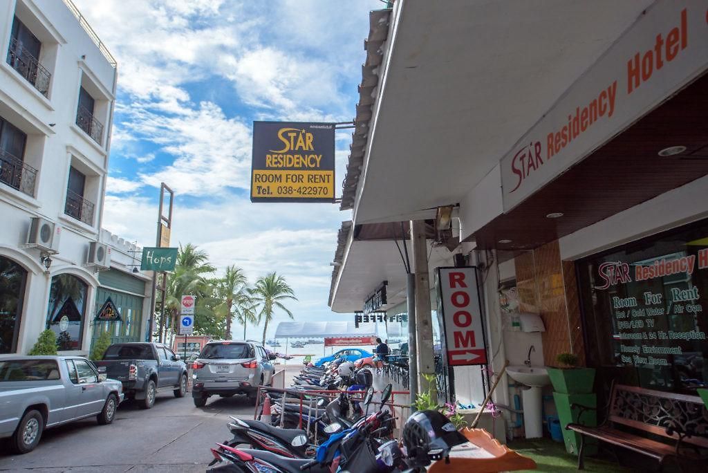 โรงแรม สตาร์ เรสซิเดนส์ โฮเทล