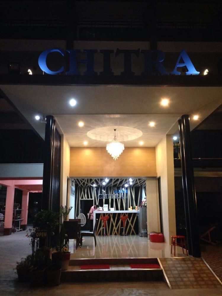 โรงแรม Chitra