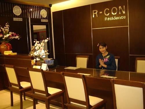 โรงแรม R-con 3*