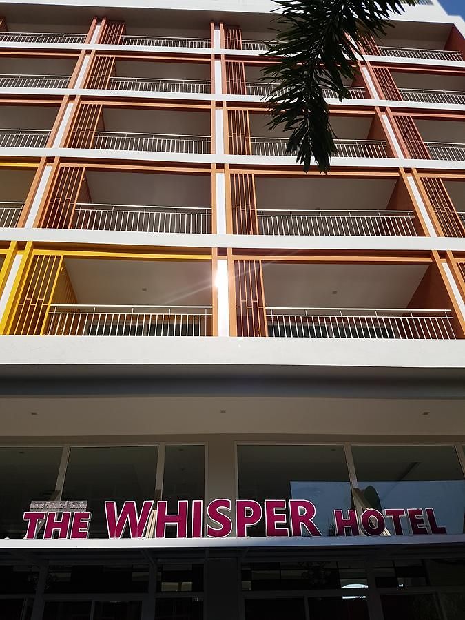 โรงแรม The Whisper 3*