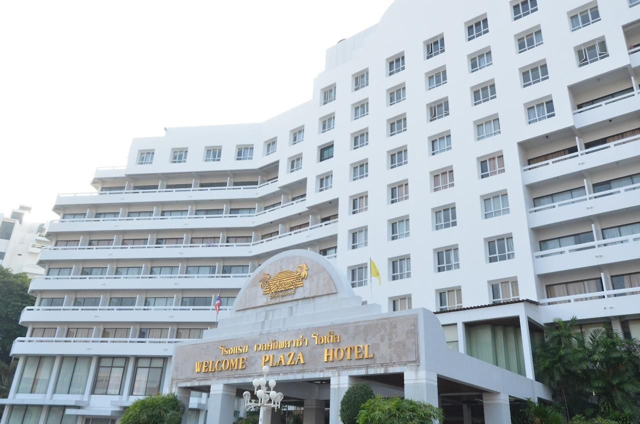 โรงแรม โรงแรมเวลคัม พลาซ่า 3*