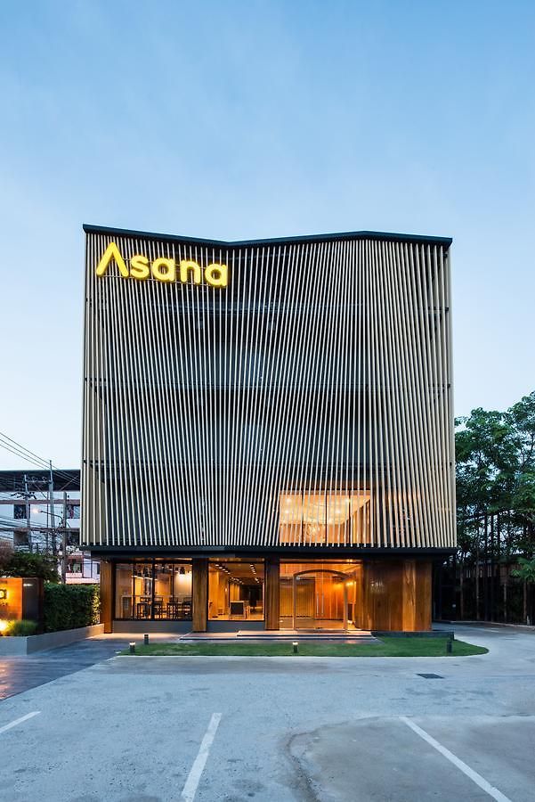 Asana & โรงแรม Pattaya