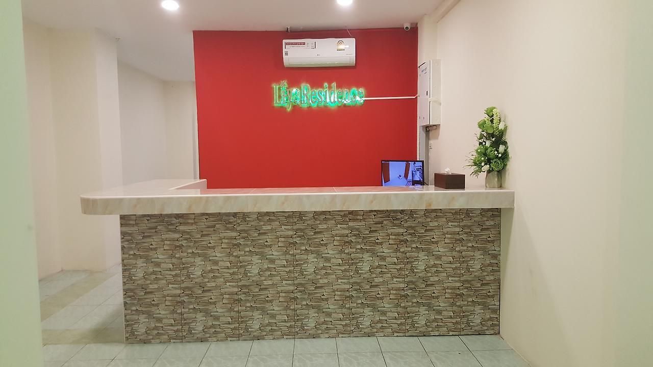 Liya โรงแรม Pattaya