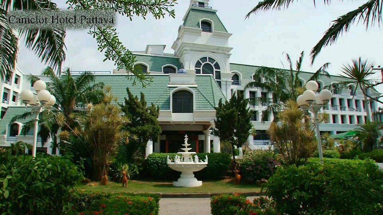 โรงแรมคาเมลอท โรงแรม Pattaya