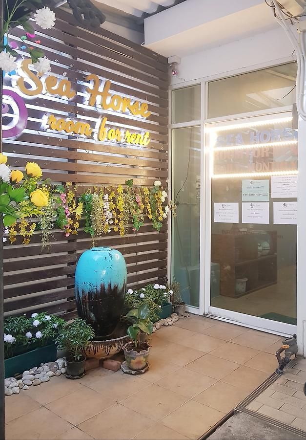 โรงแรม Sea Horse 3*