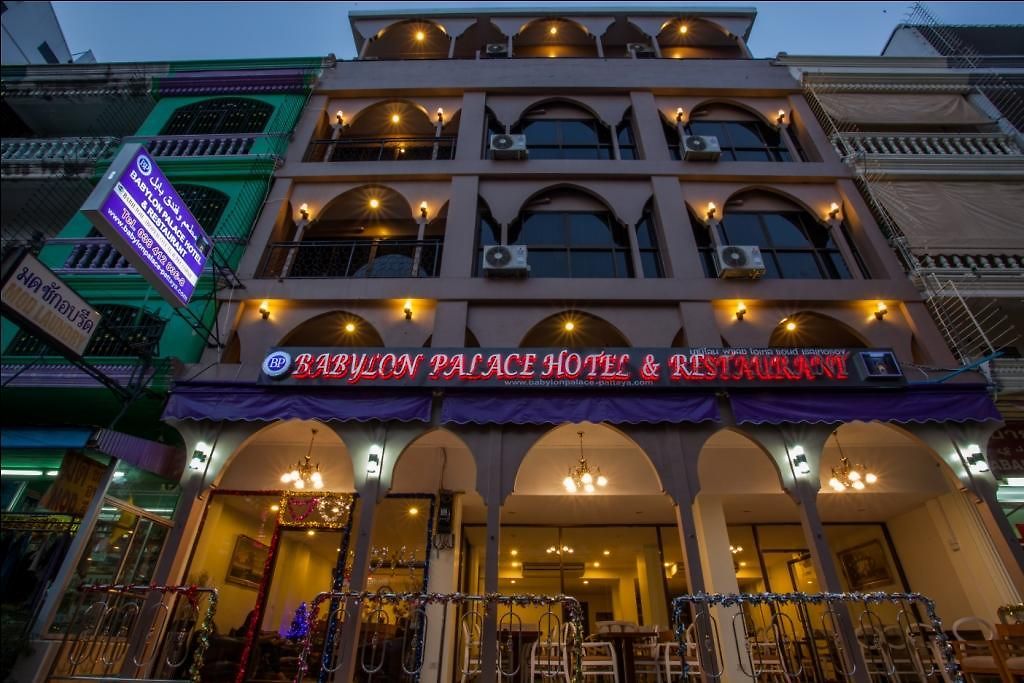 Babylon Palace โรงแรม 3*