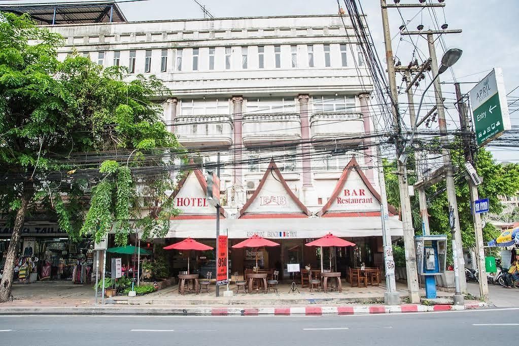 โรงแรม Fnb Pattaya