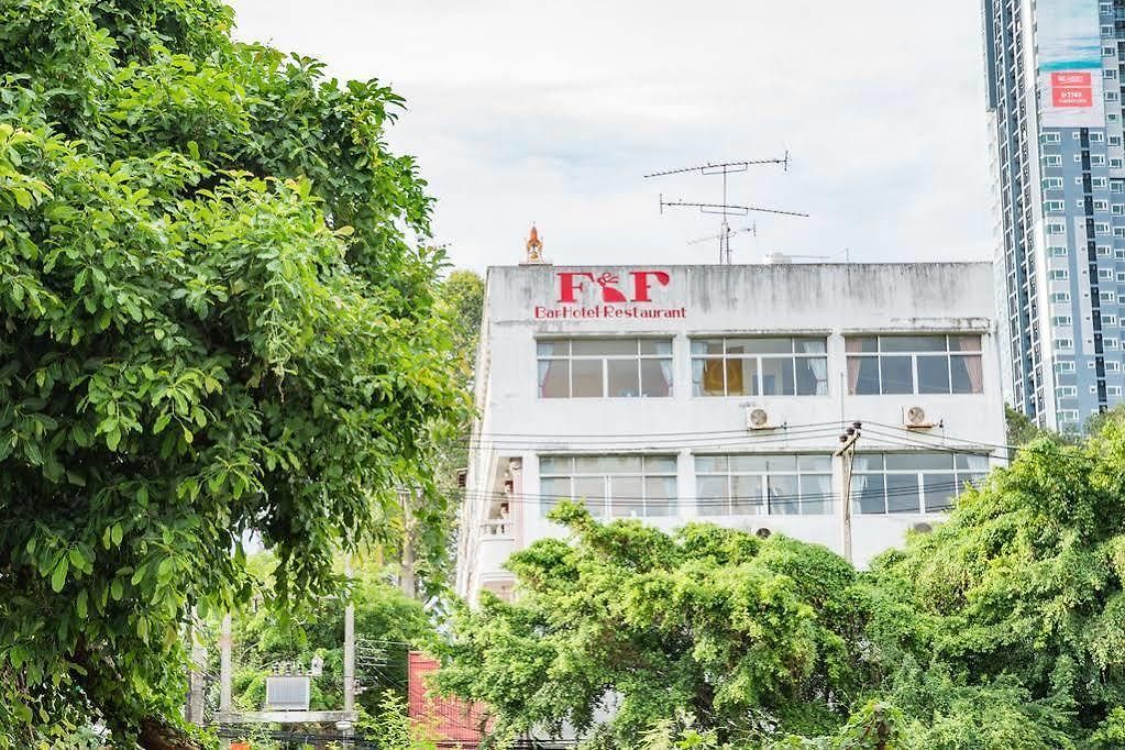 โรงแรม Fnb 2*