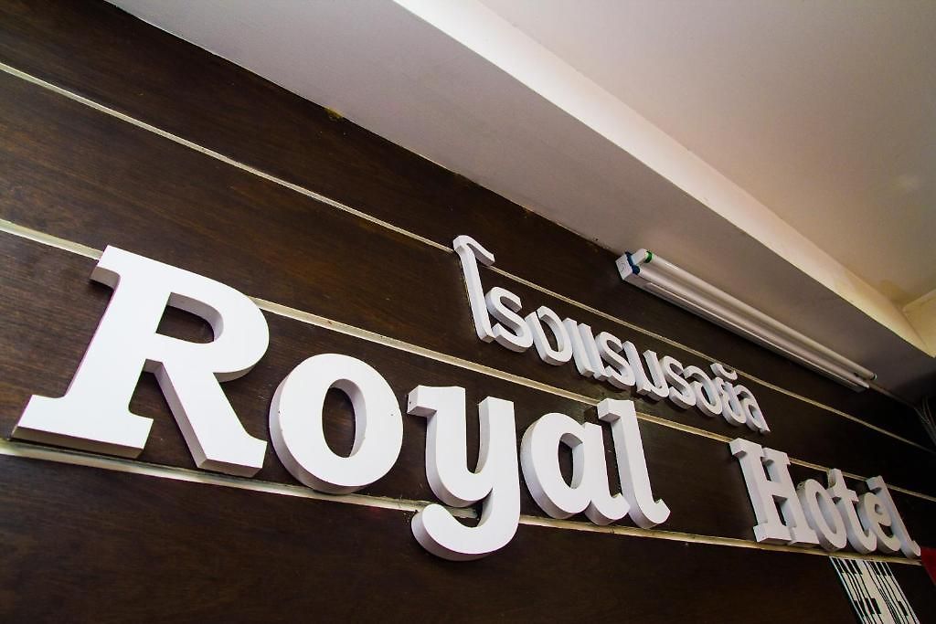 Royal B.j Pattaya