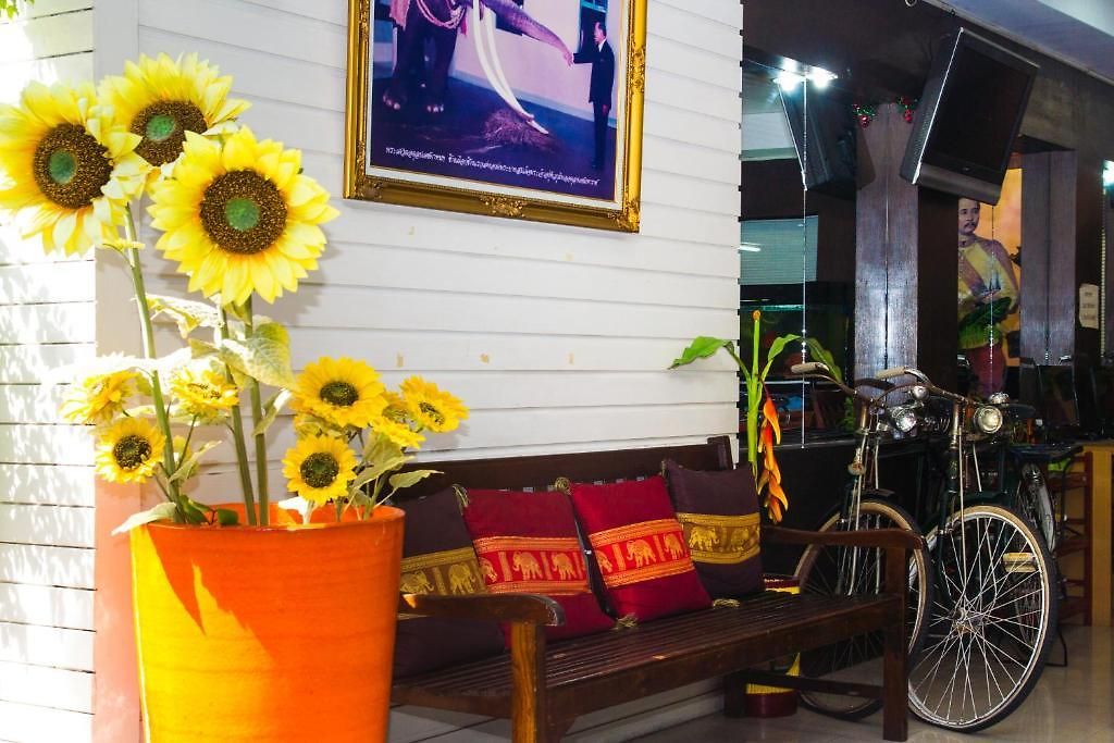 Royal B.j โรงแรม