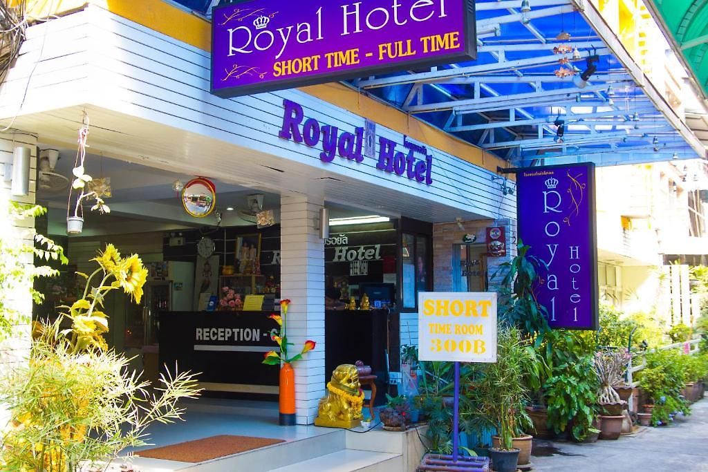 โรงแรม Royal B.j 2*