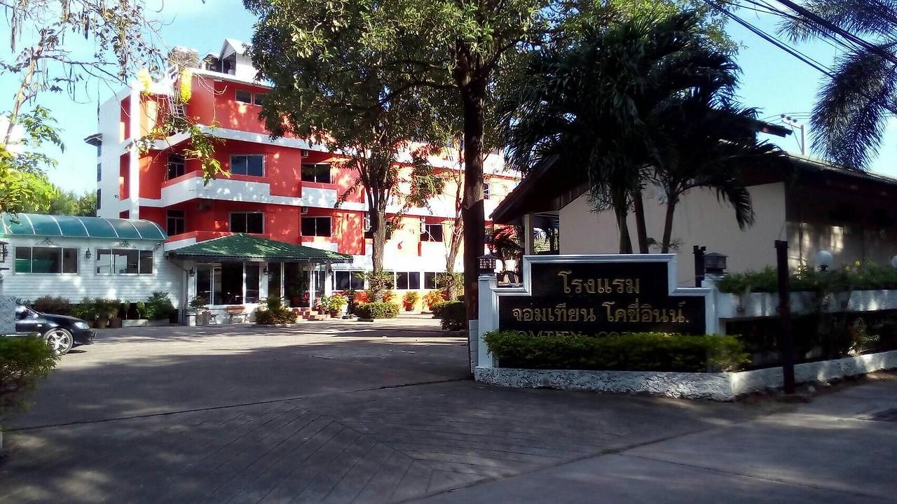 โรงแรม Jomtien Cozy Pattaya