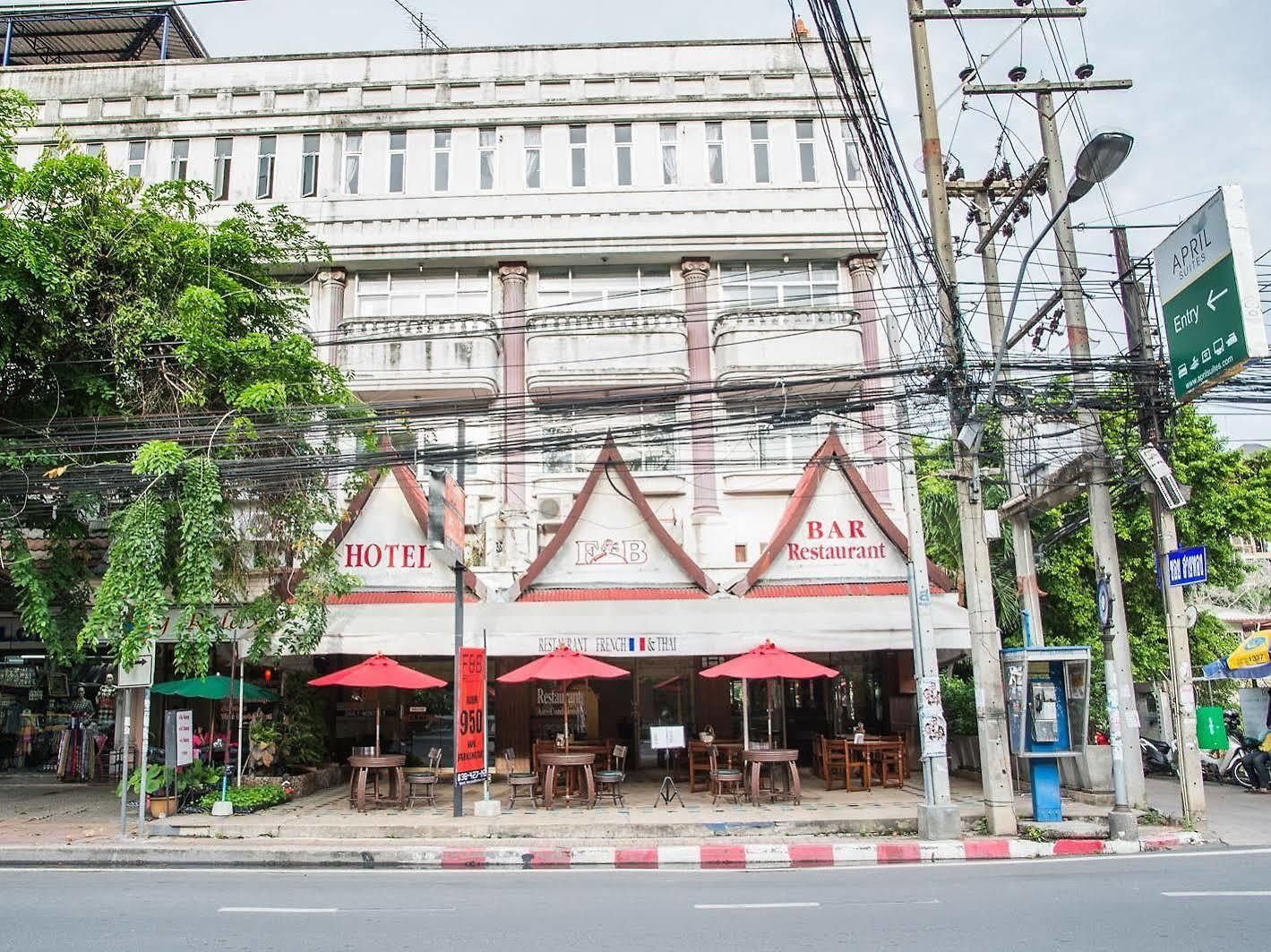 โรงแรม Fnb 2*