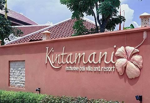 Kintamani Exclusive Bali And รีสอร์ท 4*