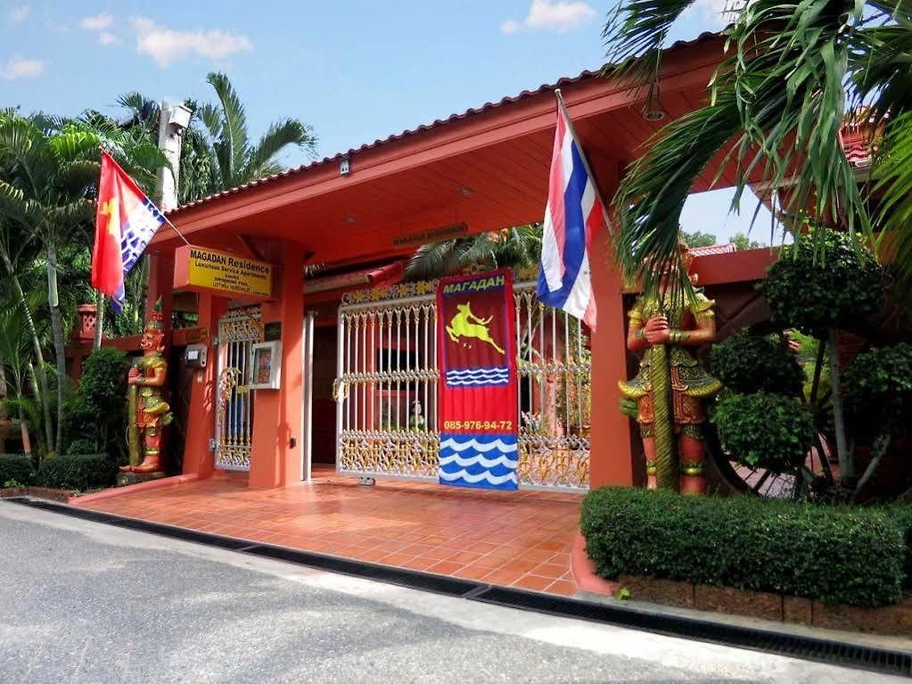เมกาดัน เรสซิเดนซ์ Pattaya