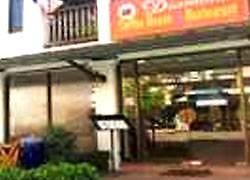 Diamond Place Pattaya