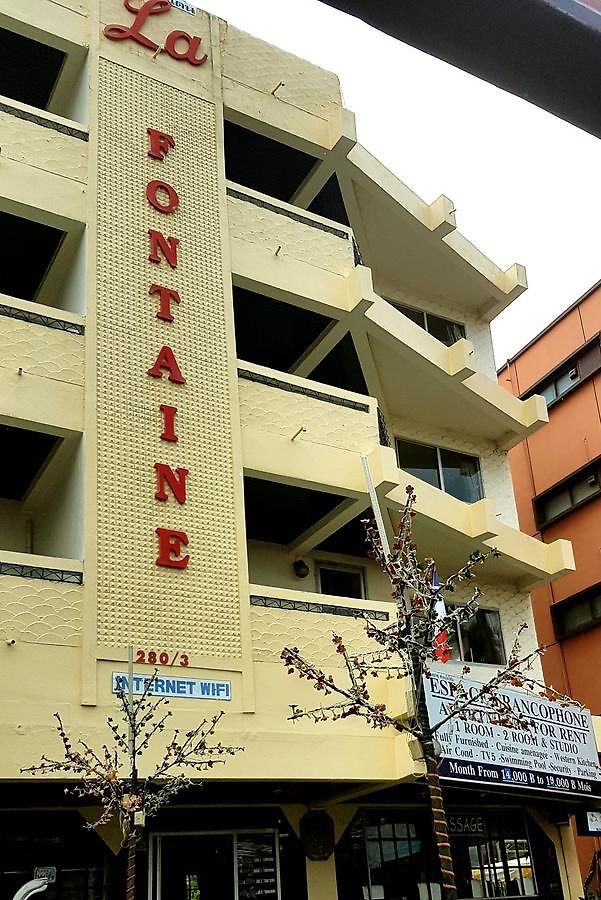 โรงแรม La Fontaine Walking Street *