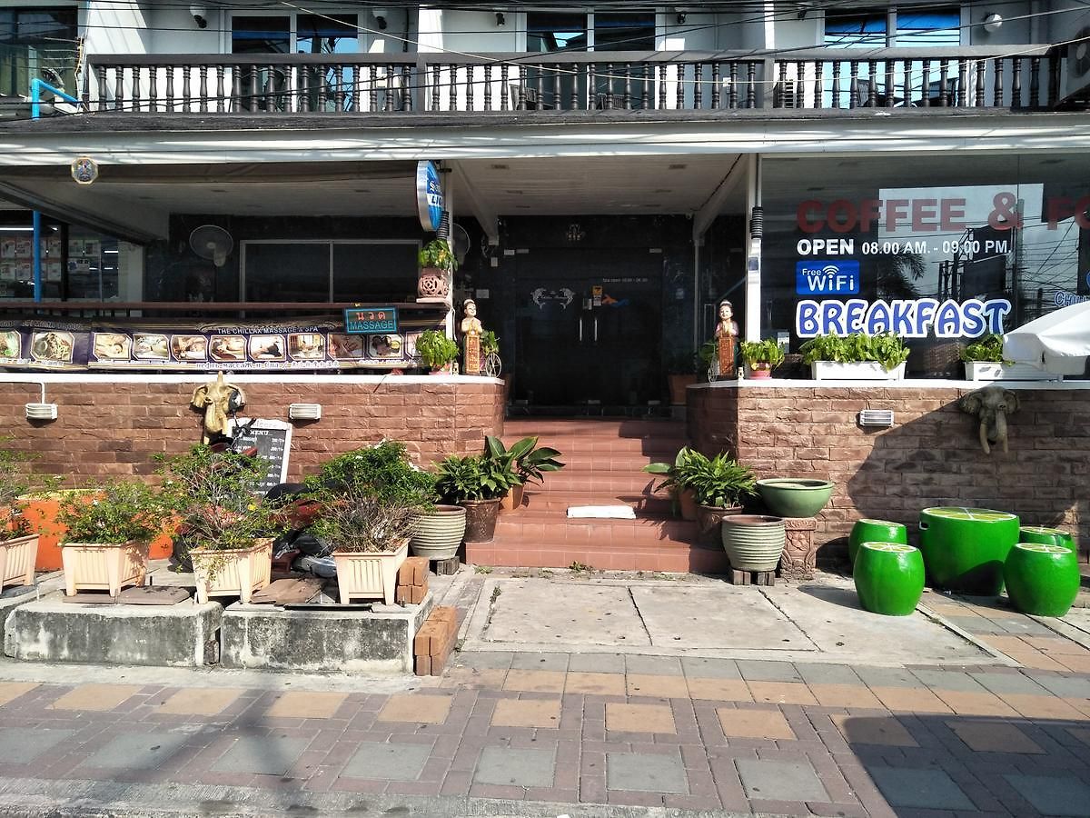 บ้านพัก The Chillax