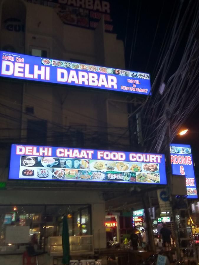 โรงแรม Hari Om Delhi Darbar