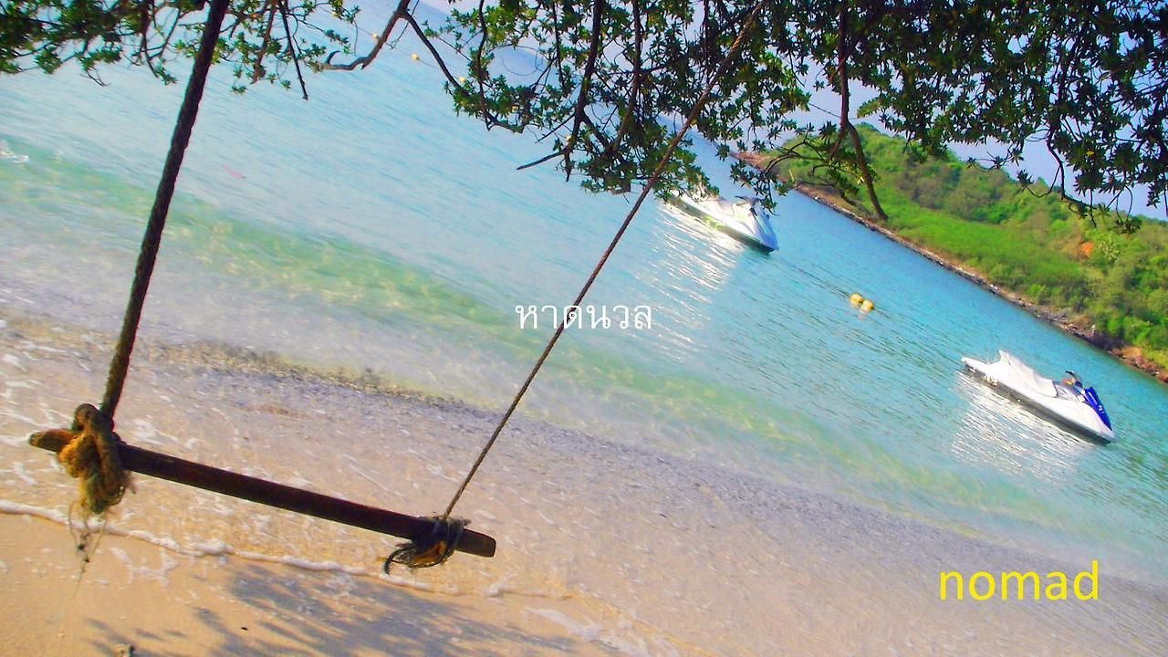 Nomad (adults Only) Pattaya