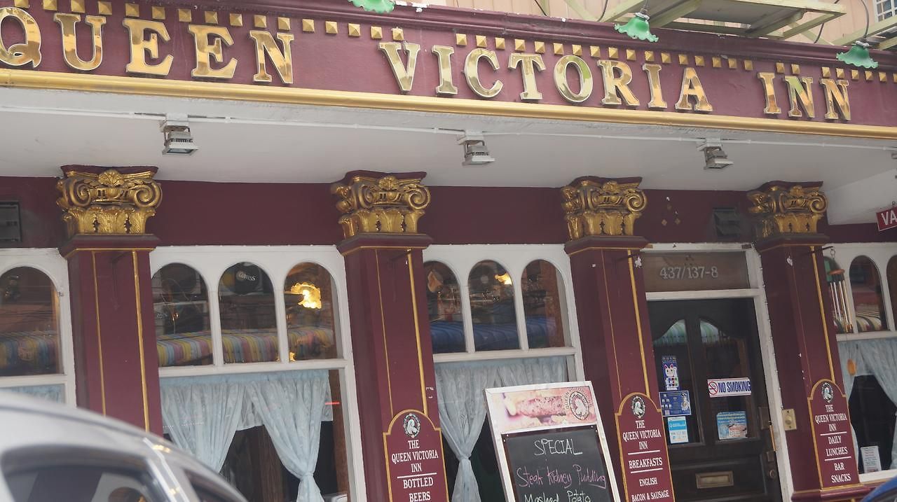 โรงแรม Queen Victoria 2*