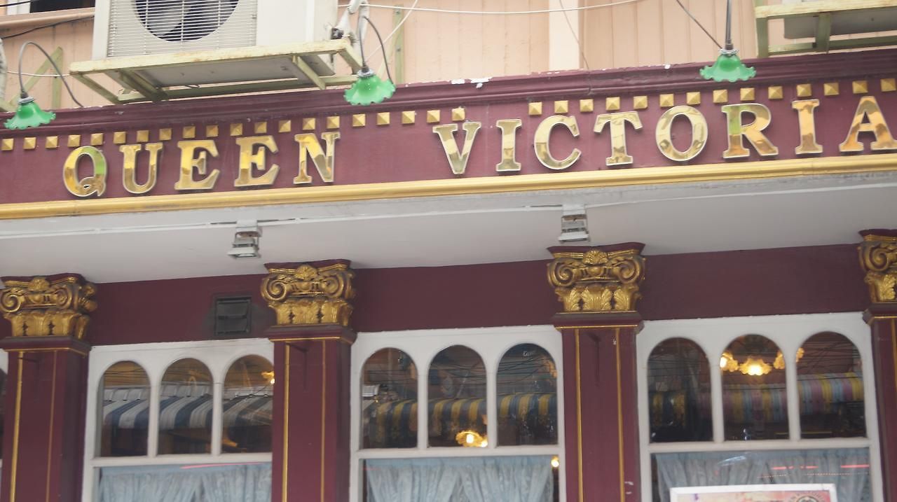 Queen Victoria 2*