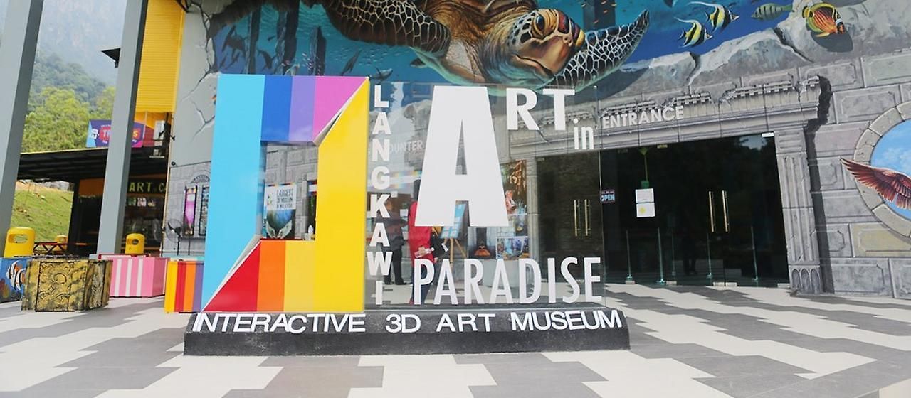 โรงแรม Seashore