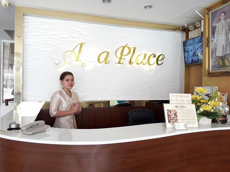 อายาเพลส โรงแรม Pattaya