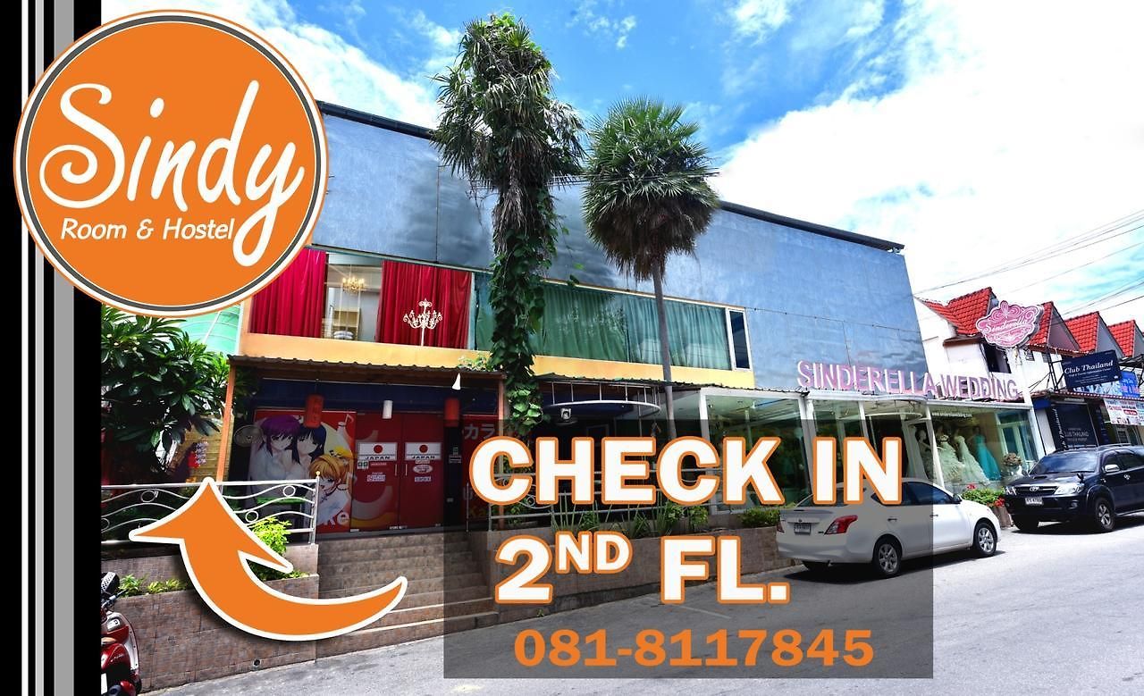ที่พัก Sindy's *
