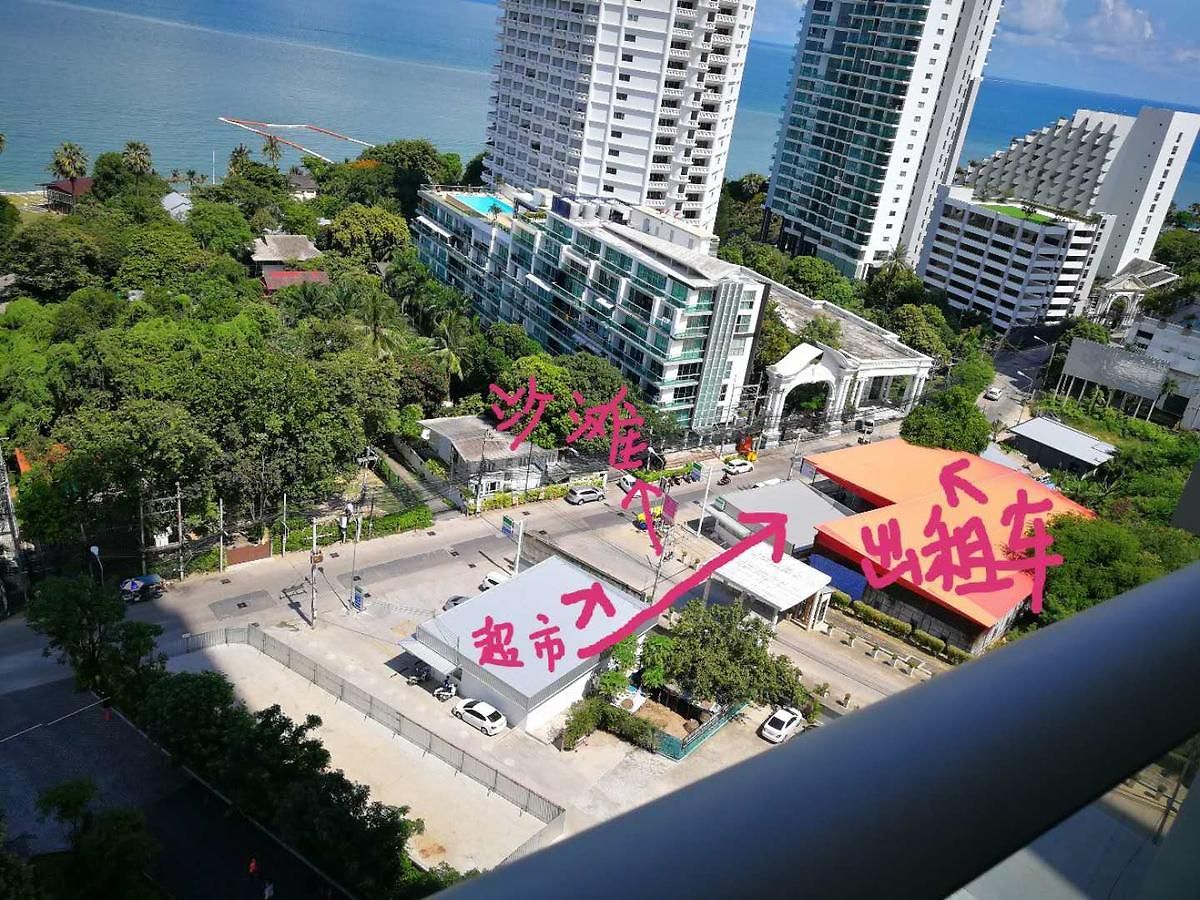 Apartment The Riviera Wongamat Hong