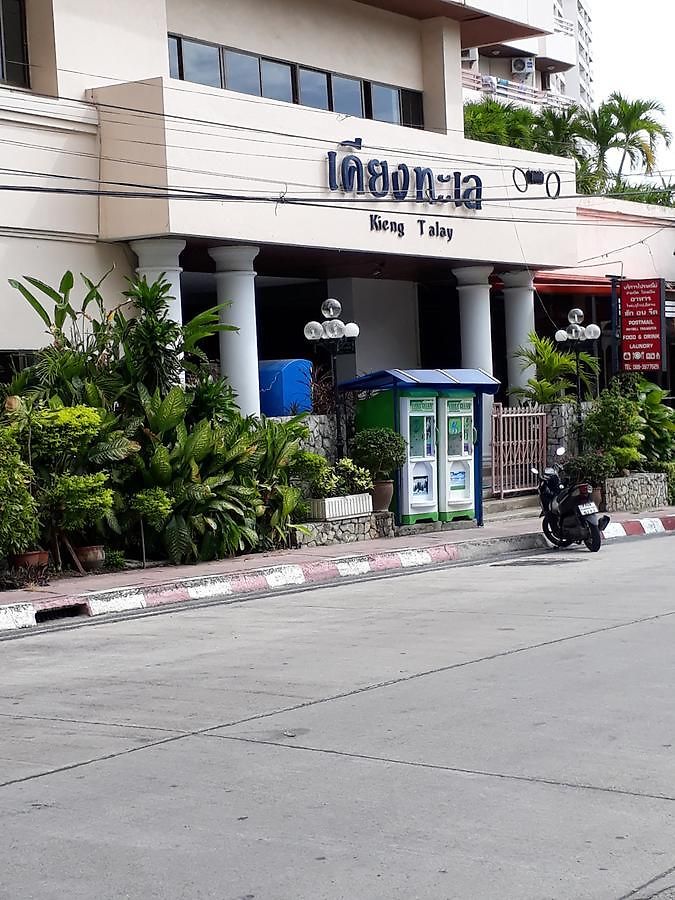 Khiang Talay อพาร์ทเม้น *