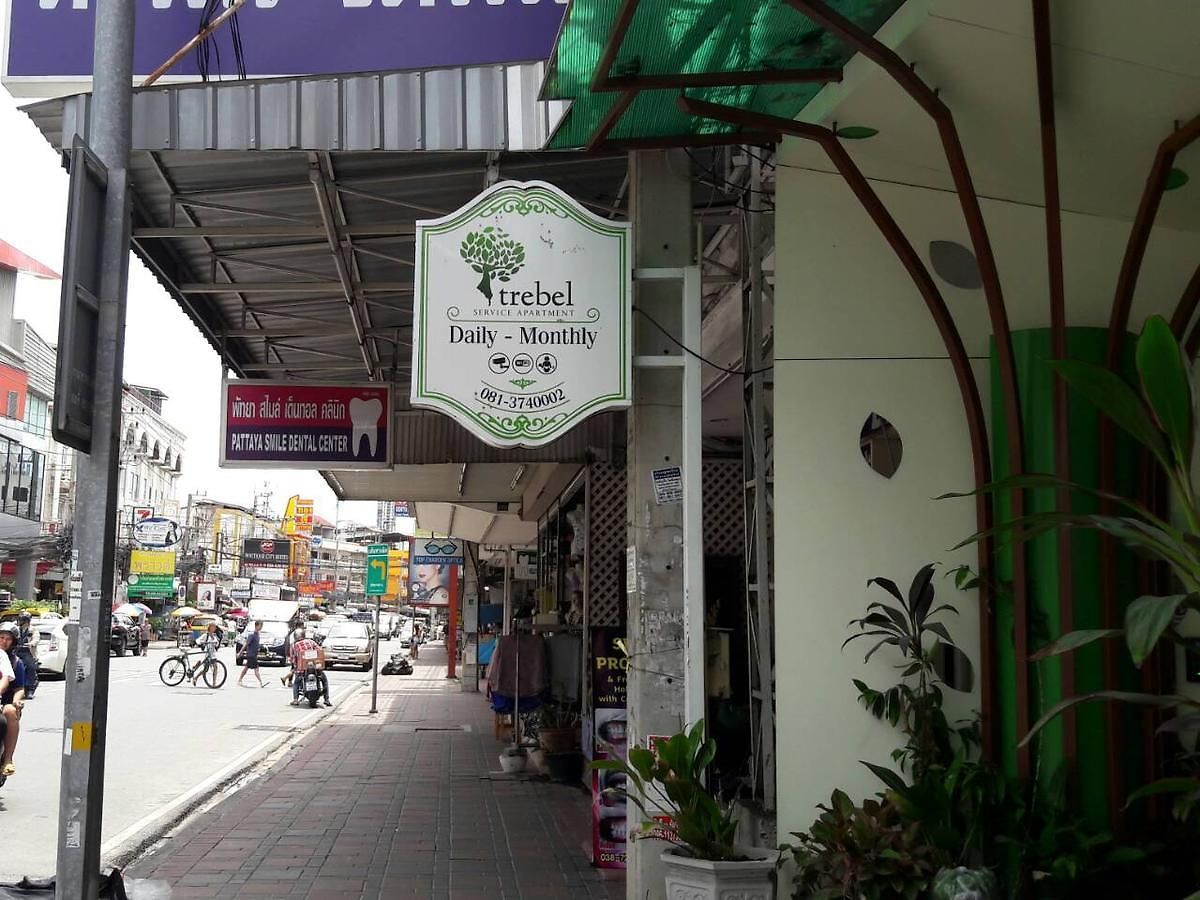 Trebel โรงแรม