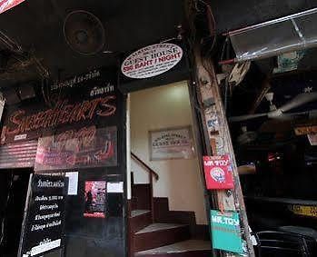 บ้านพัก วอล์คกิ้งสตรีท เกสท์เฮาส์ Pattaya
