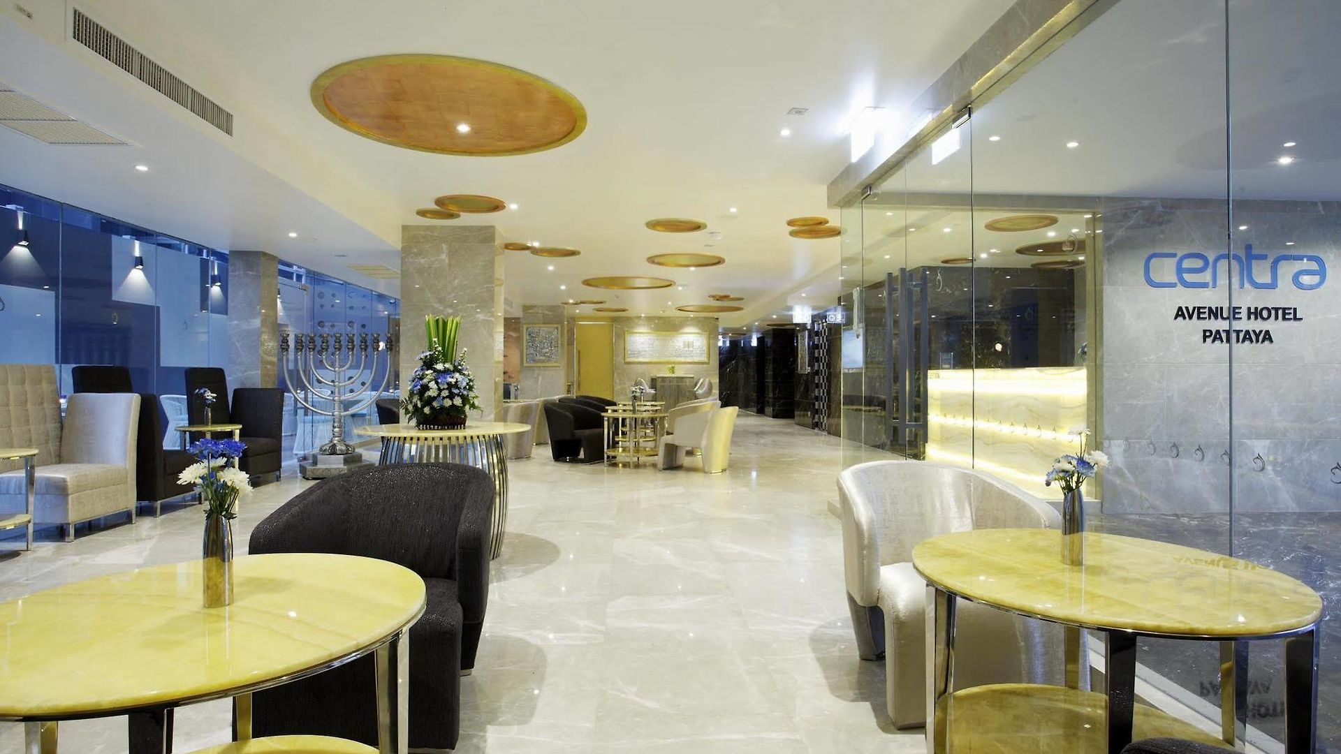 Shilat Avenue 4*