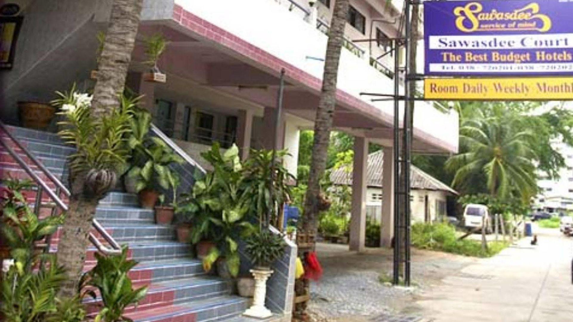 Sawasdee Sabai โรงแรม