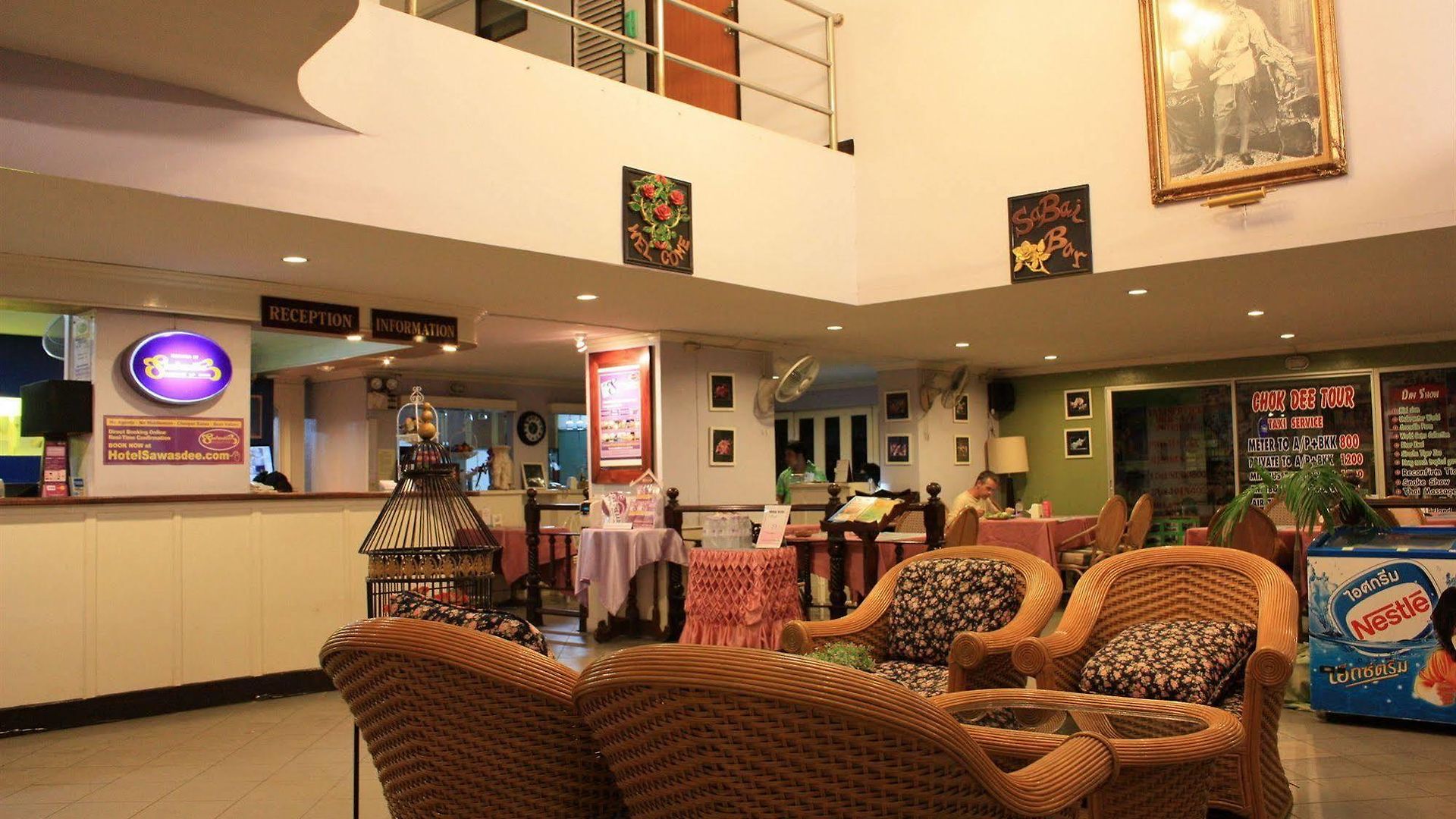 โรงแรม Sawasdee Pattaya