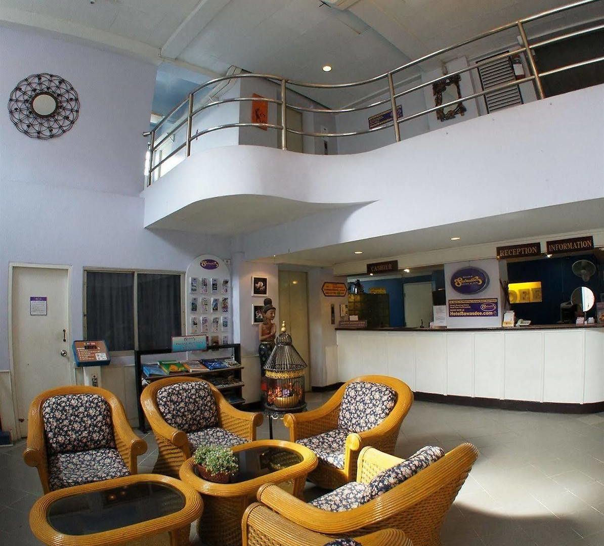 โรงแรม Sawasdee 2*