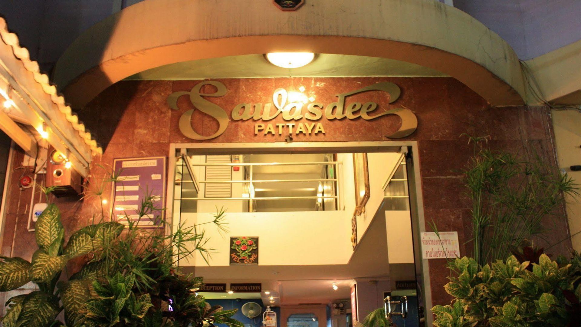 Sawasdee 2*