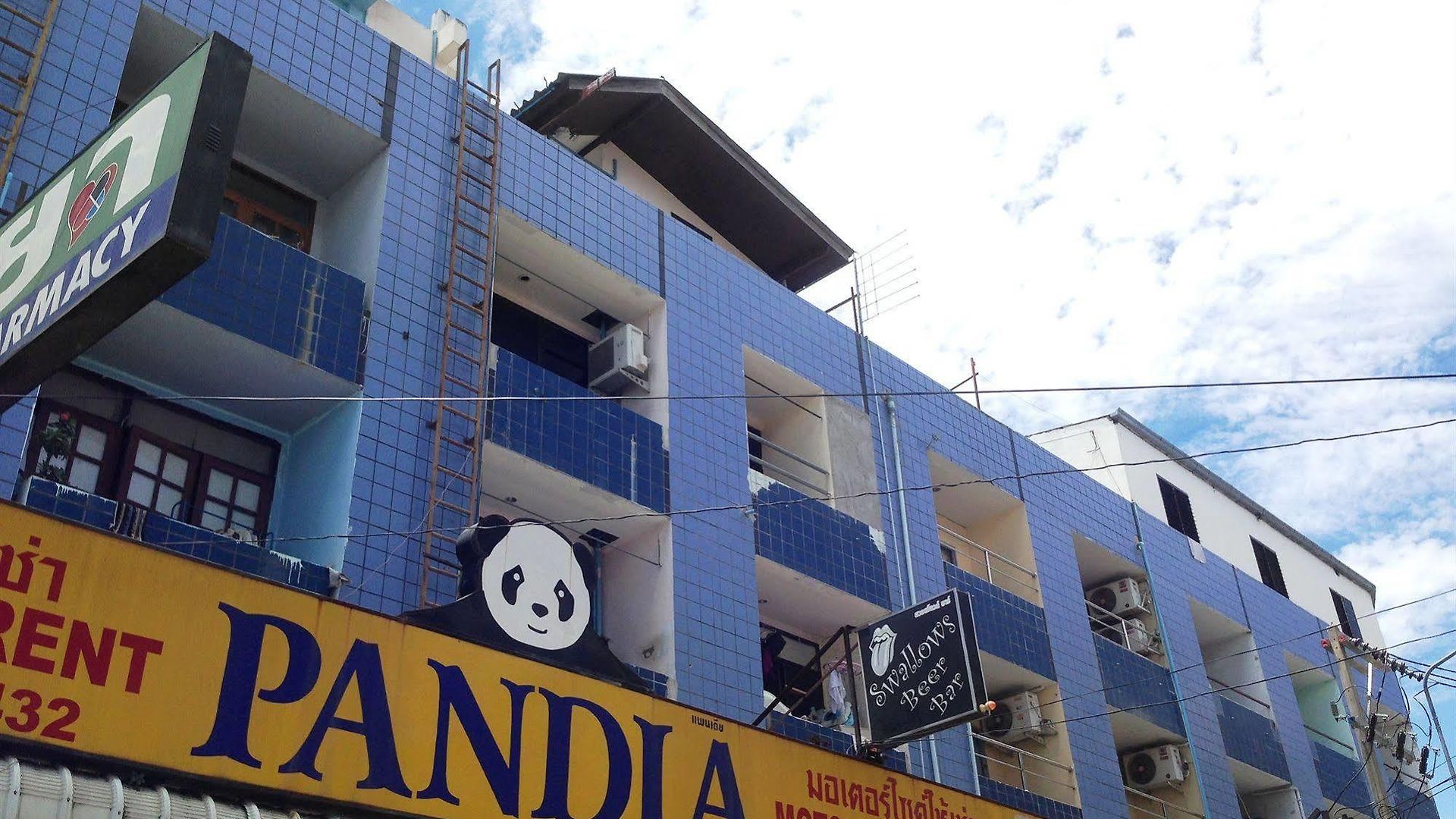 Pandia House บ้านพัก *