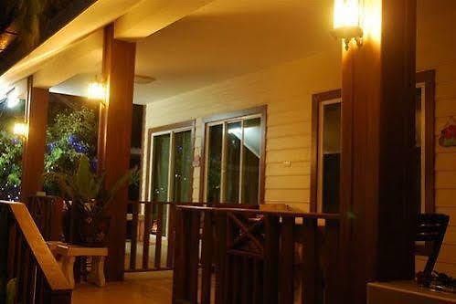 โรงแรม Baan Im Em